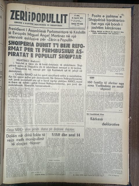 Zëri i Popullit 1995-07-16